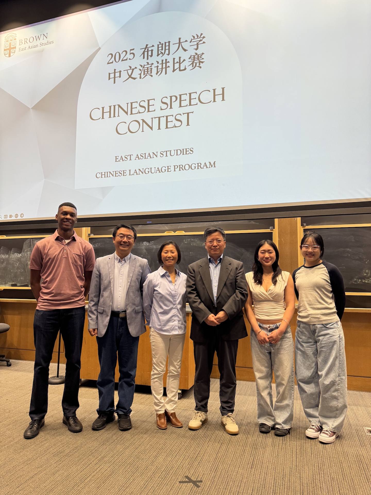 Picture of Chinese Faculty and Student Program Participants