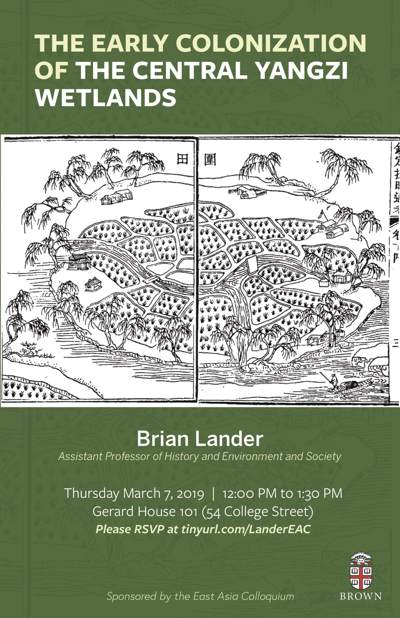 Brian Lander Talk Poster