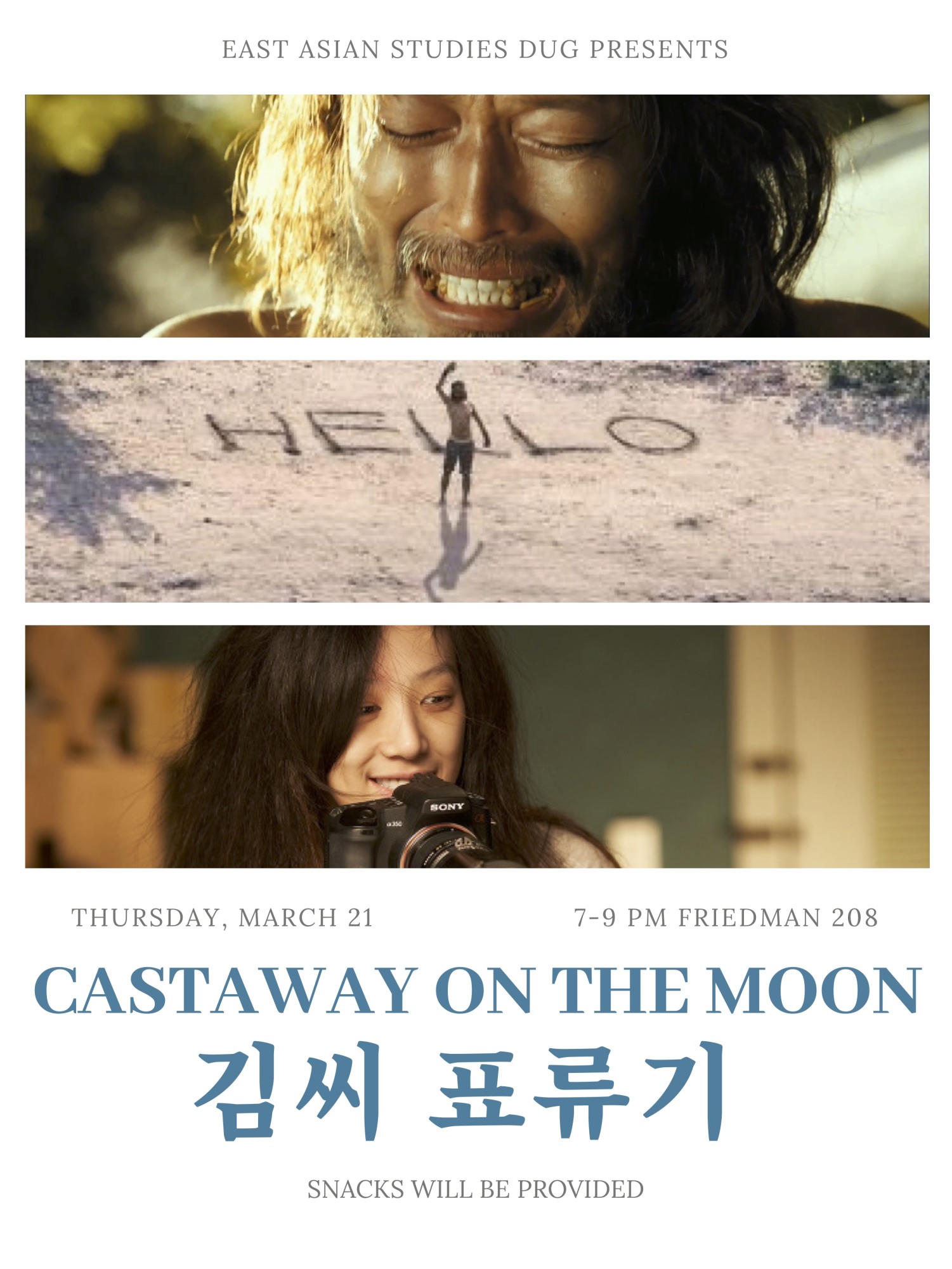 Castaway Poster