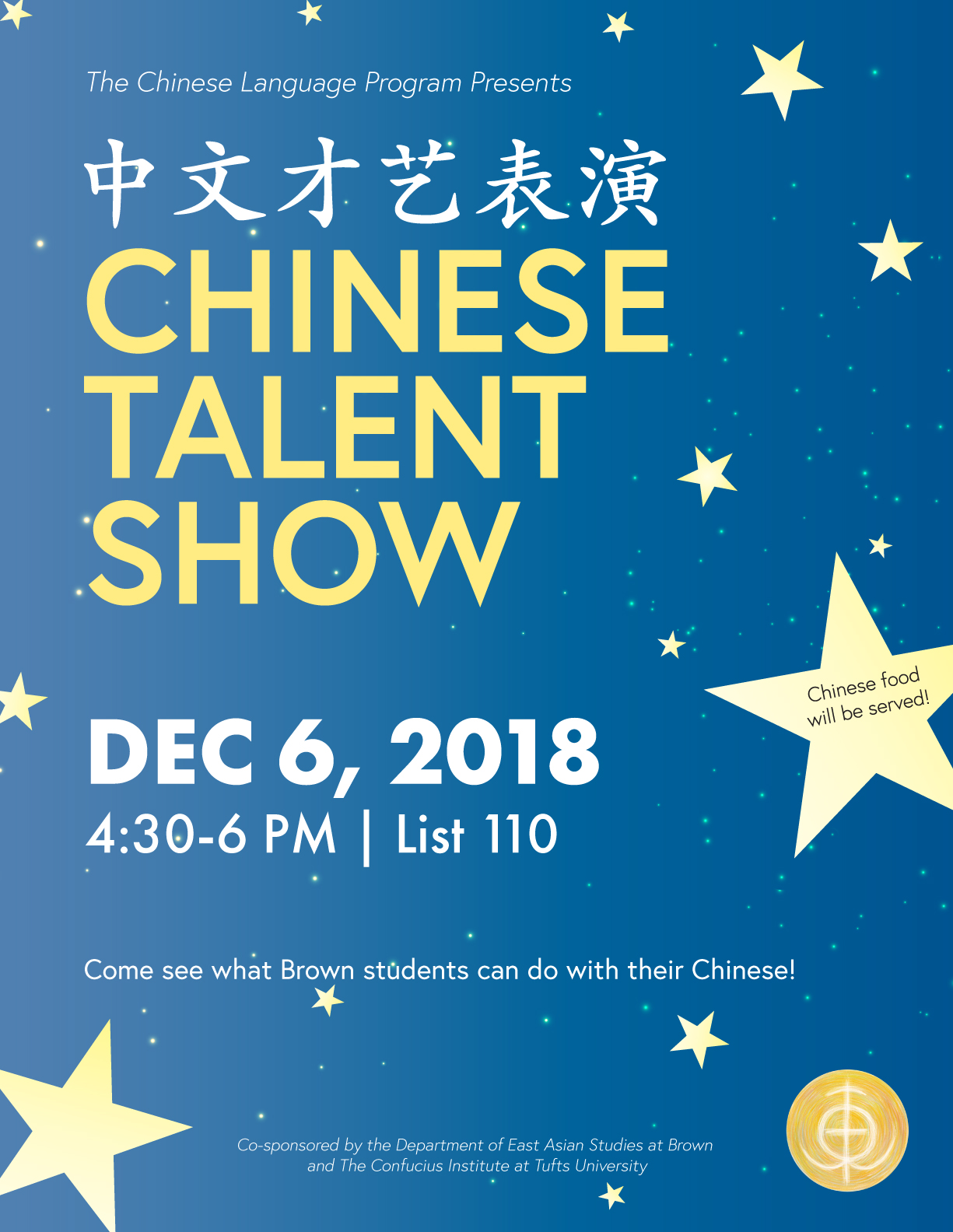 Chinese Talent Show