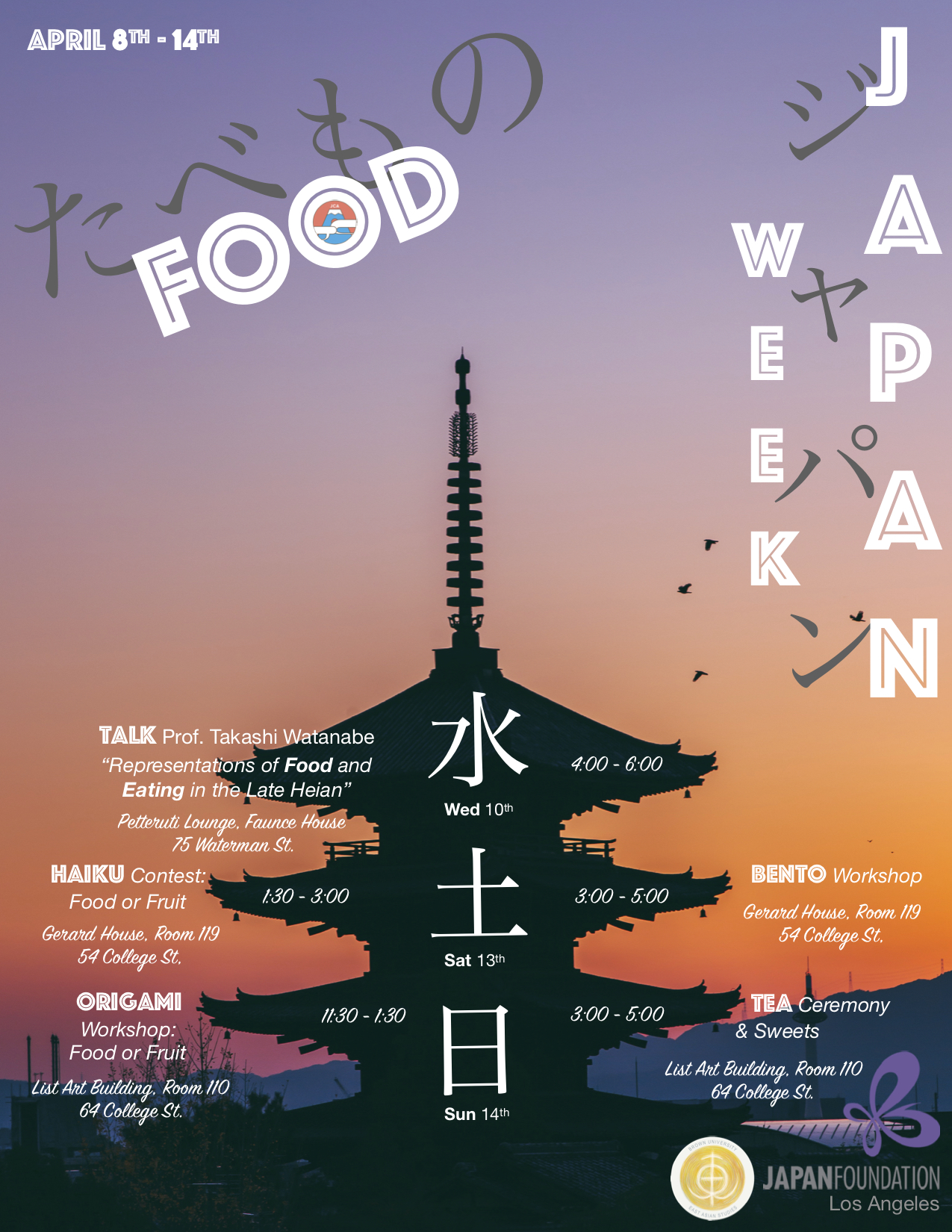 Japan Week Poster